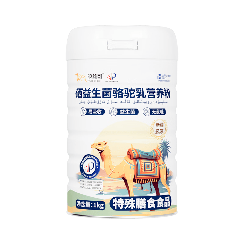 ���ڲ���������ɡ�����Ӫ���ۡ����������������½�������Դ��������������1KG/�� 209.6Ԫ��4��(��52.4Ԫ/��)