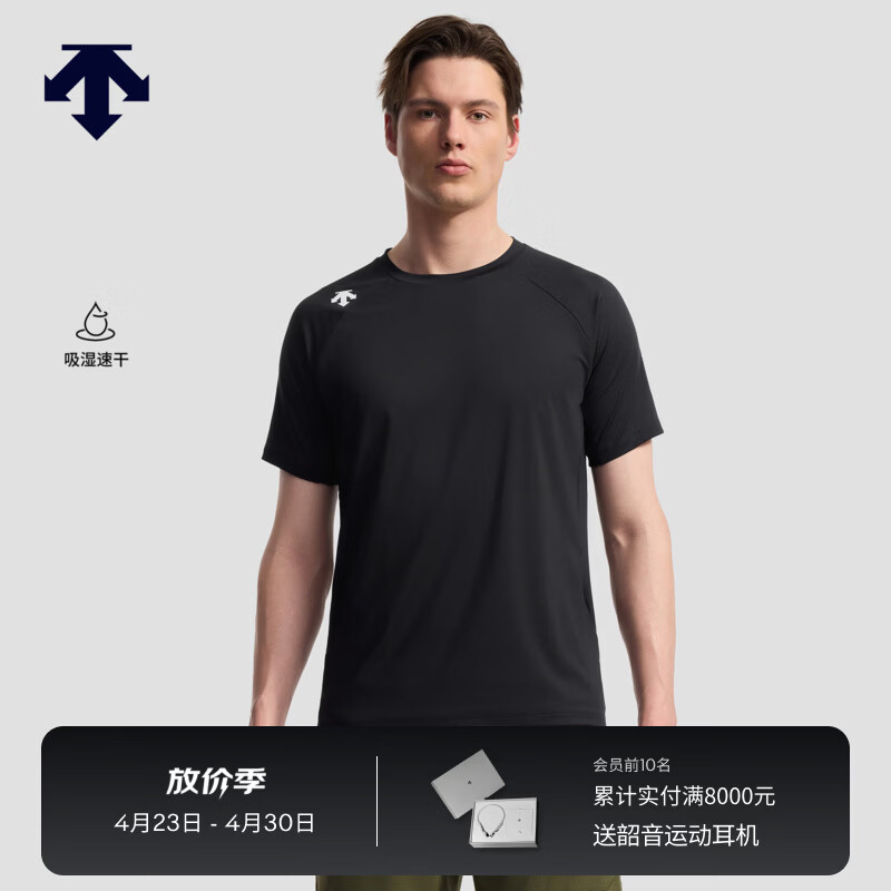 迪桑特（DESCENTE）TRAINING系列男士ACTIVE吸湿速干圆领短袖针织衫 BK-黑色 L (175/96A)