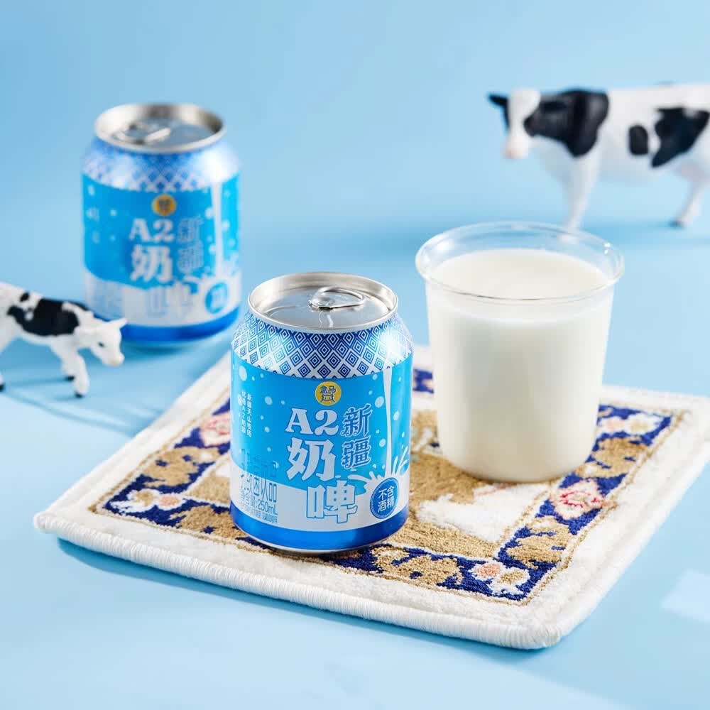 盒马新疆A2奶啤250ml奶香浓郁自然发酵清甜微酸无酒精乳汽乳酸菌饮料 新疆A2奶啤250ml*6罐