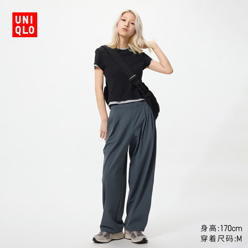 优衣库常规款女装高弹力宽腿裤/防紫外线防晒裤26春夏新款483291 483291/08深灰色 M