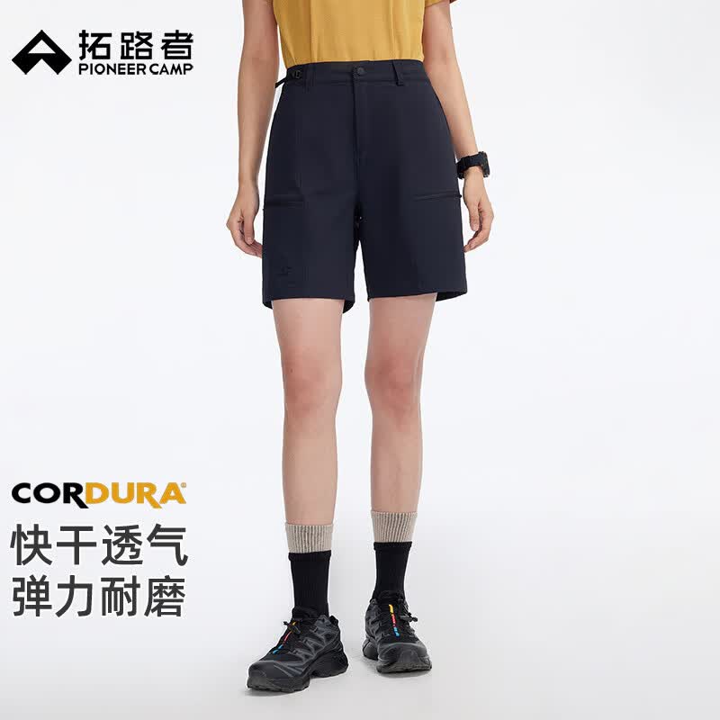 拓路者六扇门PRO短裤户外运动防泼考杜拉耐磨快干轻薄透气登山五分裤女 黑色 2XL