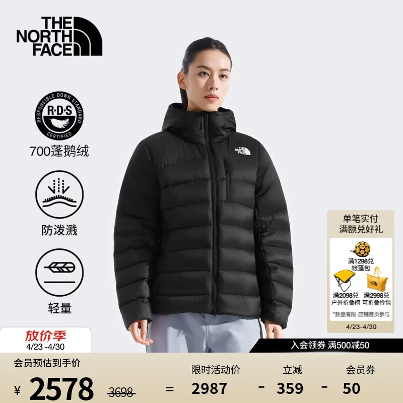 北面（The North Face）轻量羽绒服女Kalix防泼溅700蓬鹅绒填充保暖百搭|8EWS JK3/宇宙黑 M /160