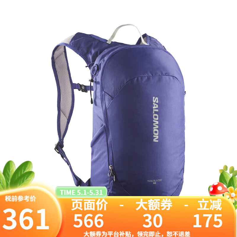 萨洛蒙（Salomon） 男女款10L户外登山徒步休闲旅行背包 TRAILBLAZER 10 C21830-深蓝色/幽灵灰