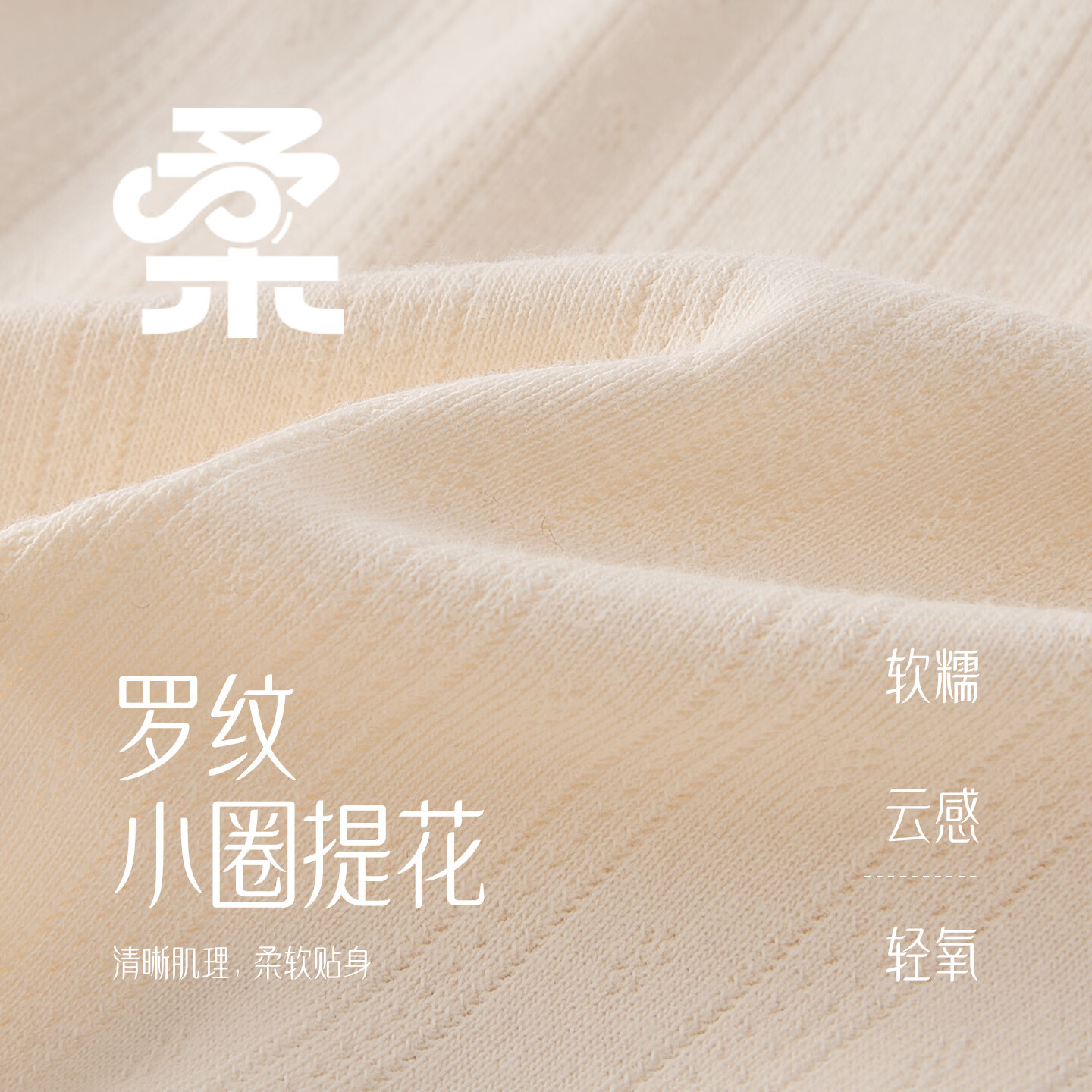 JELLYBABY【法式透气休闲套装】26新品夏款女童背心吊带短裤清爽户外婴童 粉色 73