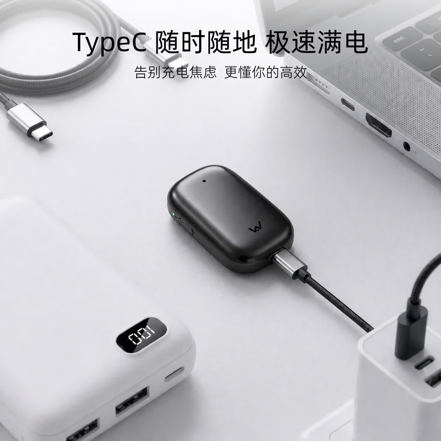WVENOTEWaveNote超薄智能录音笔 可录微信通话 语音转文字生成纪要支持112种语言 会议/讲座/采访必备神器 黑色