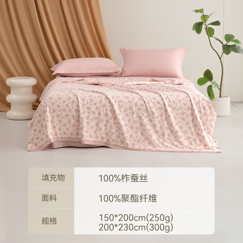 蚕花娘娘(SILKUEEN)蚕丝被蚕丝空调被可水洗夏凉被双人夏季薄被子单人被 花间眠200*230 可水洗