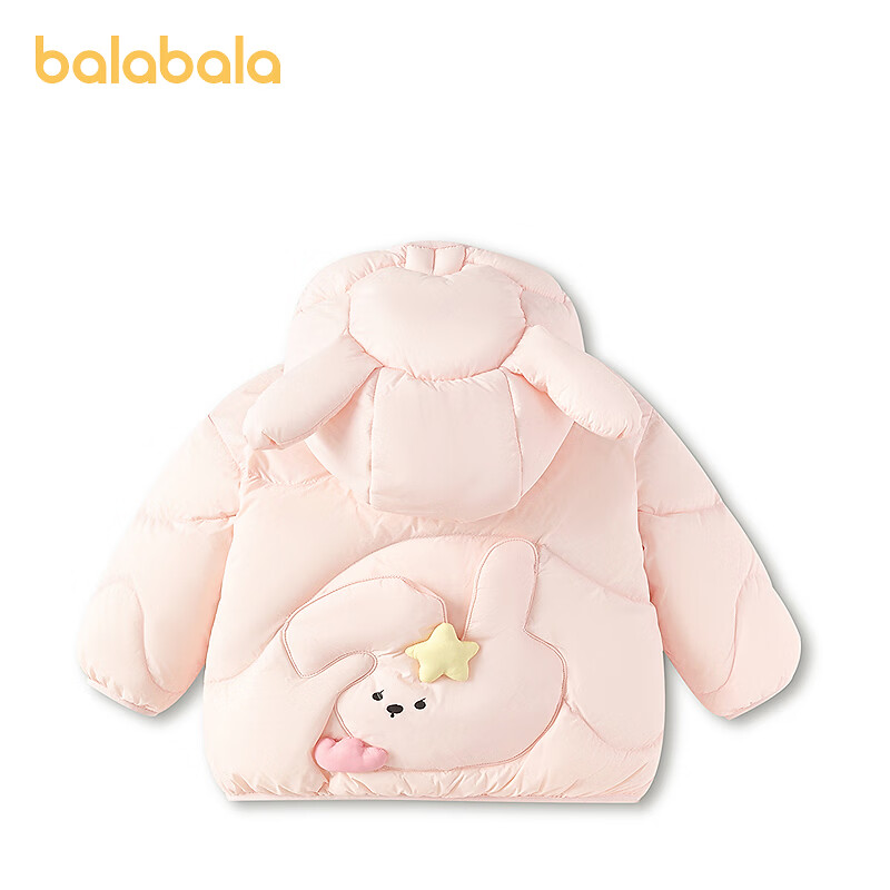 巴拉巴拉（BALABALA）【balaOne】巴拉巴拉童装宝宝羽绒服婴儿外套2025新款 梦幻粉60334-白鸭绒 90 充绒量37g