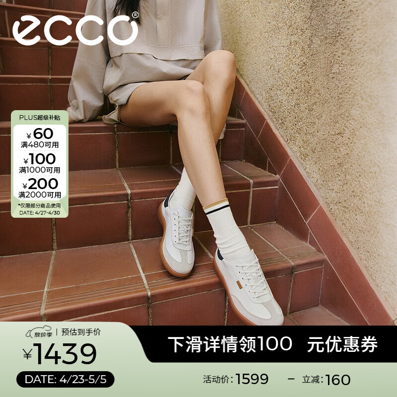 爱步（ECCO）休闲鞋女 26年新款夏季时尚百搭板鞋德训鞋 柔酷11号235813 砂砾灰/白色/海洋蓝（拼接）23581361580 37 （尺码偏大，建议拍小一码）