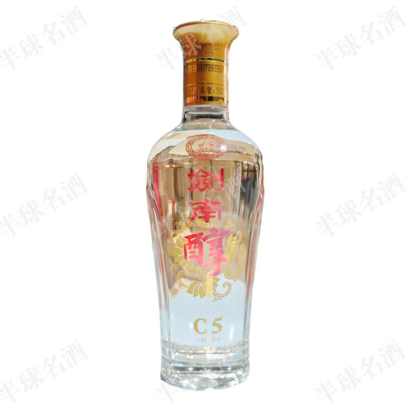 剑南春浓香型白酒宴请喜酒自饮聚会纯粮酒 52度 500ml 1瓶 剑南醇C5