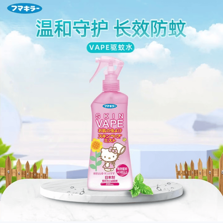 未来（VAPE）进口母婴驱蚊喷雾花露水儿童安全可用家户外蚊虫防护便携长效防蚊 柑橘味+蜜桃味+天使金600ml各一瓶