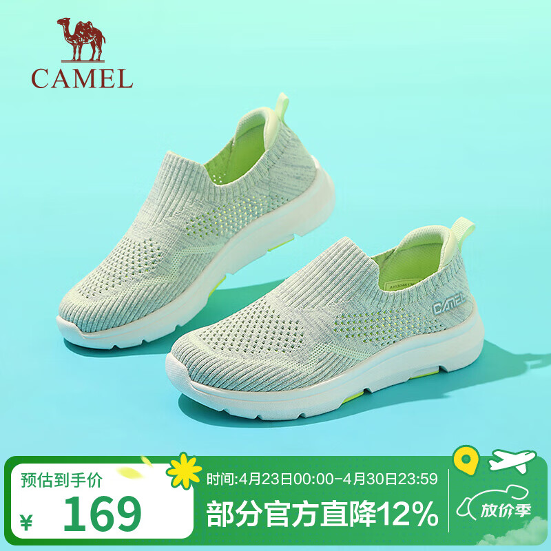 ���գ�CAMEL���˶�ЬŮ�ļ��¿�Ůʿ�����֯����͸������Ь���轡��Ь�� F24B304077��ǳ��/�ң�Ů 36 122.64Ԫ