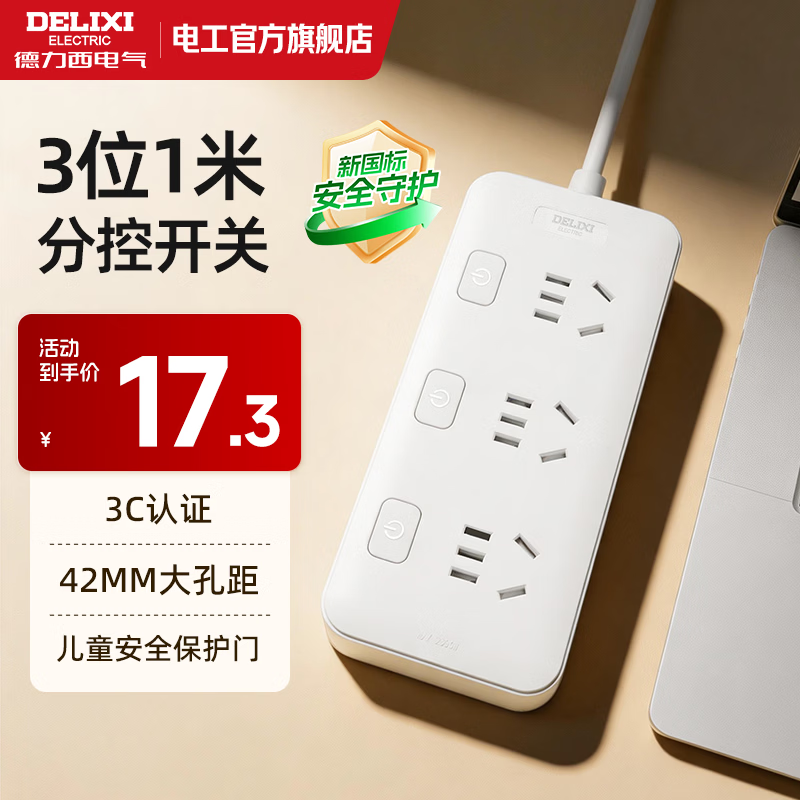 ������ �ֿز��� ��λ��� 1�� USB20W��� �¹��� 14.1Ԫ