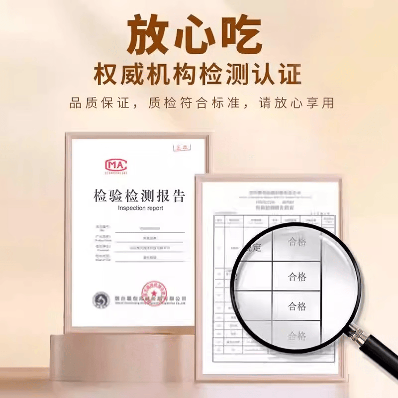 探参季高品质即食海参大连冷蒸锁鲜鲜食海参独立包装开袋即食营养滋补品 4斤装 13-17只/1斤