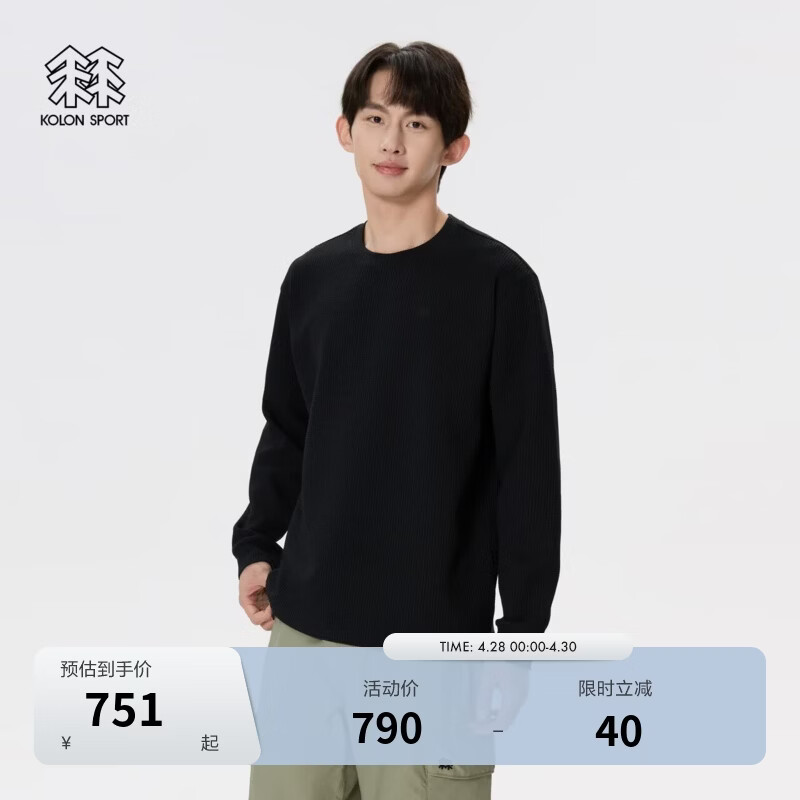 KOLON SPORT/可隆露营T恤 男女同款户外运动防晒UPF50+宽松长袖上衣 LURT5MT714-BK 黑色 S 165/88A