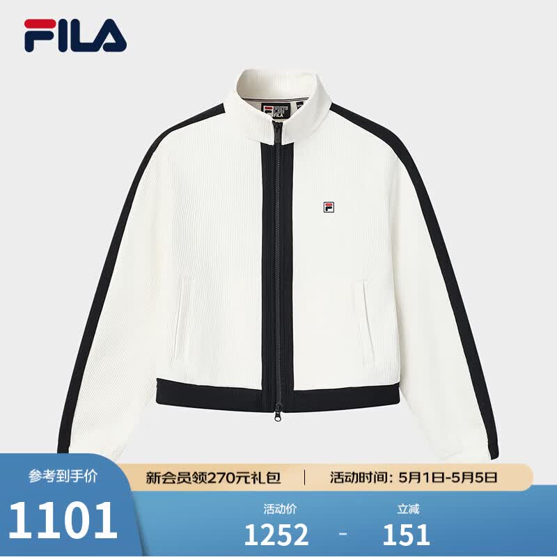 FILA 杨幂同款斐乐官方女士针织长袖外套2026春新款休闲撞色立领上衣 云菇白-WT M 165/84A/M