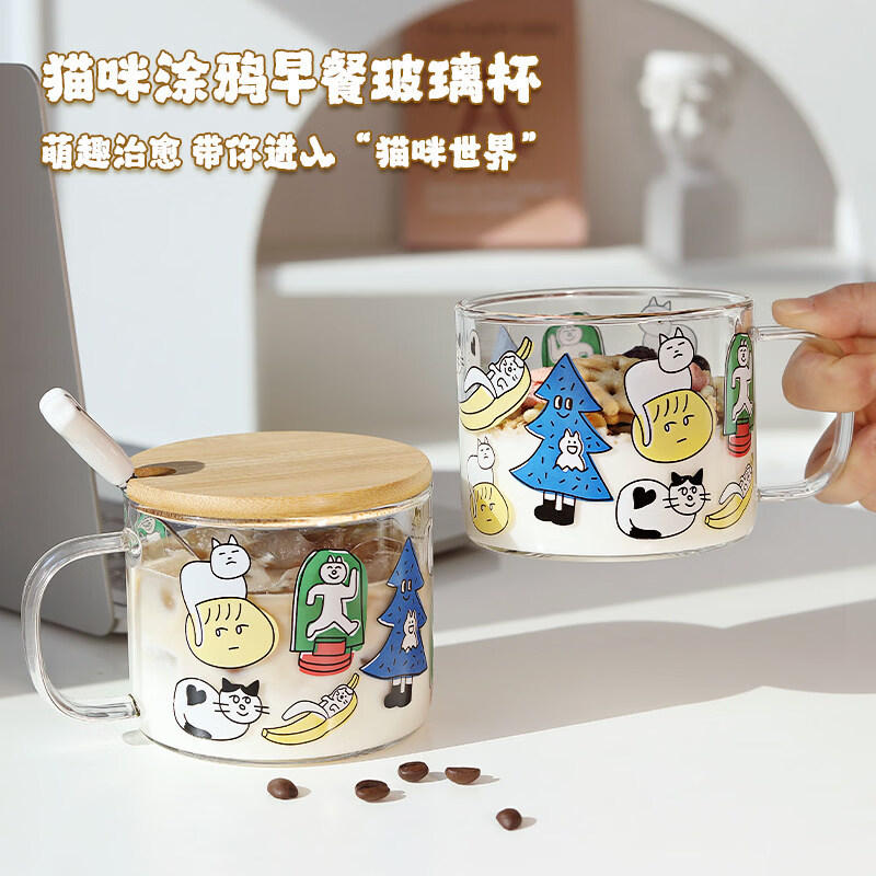 咏幻新款耐高温玻璃杯家用泡茶杯带盖带勺果汁豆浆杯把手喝水杯 涂鸦猫猫爪勺套装+恒温垫