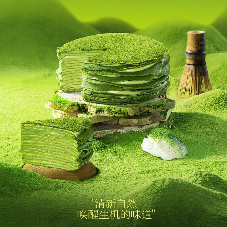 �ʾ��� Ĩ��ǧ�㵰�� 400g 6�� �¿����� 39.9Ԫ