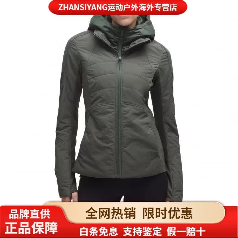 lululemon露露乐蒙AnotherMile系列纯色连帽透气保暖防风拉链款运动夹克女 棕榈绿/Palm Deco 均码 4