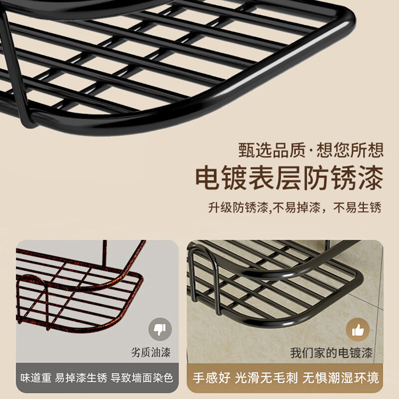 溥畔卫生间置物架厕所洗手间免打孔壁挂三角架浴室洗漱台化妆品收纳架 两个装白色长形加大加粗强承重/不生锈