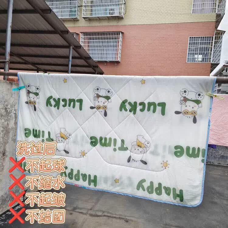 咏幻儿童夏凉被夏季薄款宝宝空调被婴童亲肤冰丝凉感被幼儿园午睡被子 绿色 115x150c(1.2斤左右)0-9岁