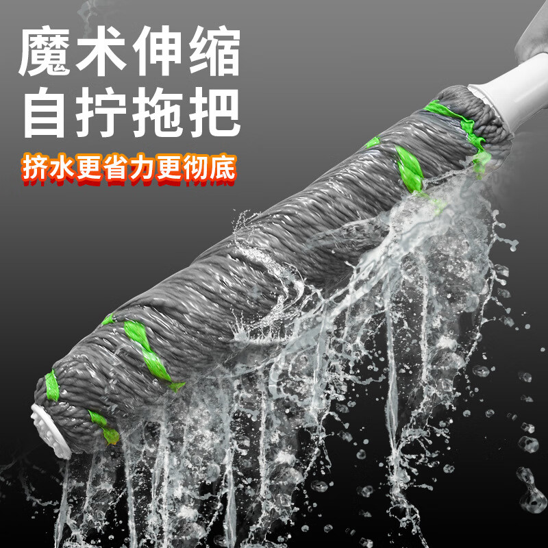 喜润家（CIRY）棉线拖把50CM拧水拖把必卡锁自拧水拖把旋转懒人免手洗墩布拖布 棉线拖把50CM*10把