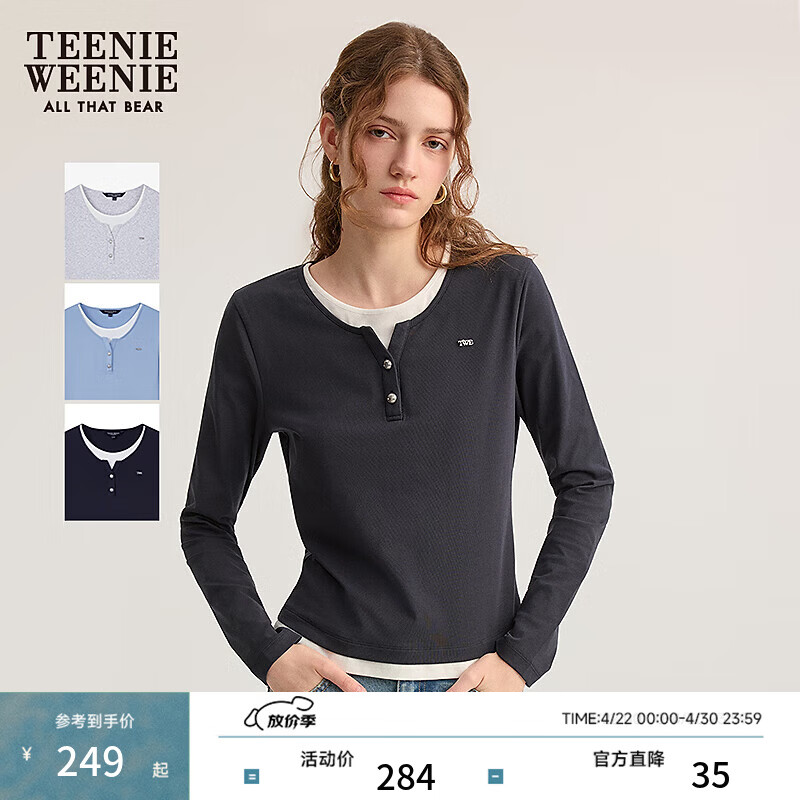 Teenie Weenie小熊女装T恤秋季简约复古时髦撞色拼接长袖 藏青色 M