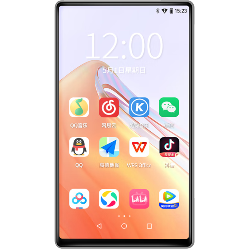 KUGOU免拷贝160G大容量智能MP3/MP4音乐播放器,价格走势分析及购物建议