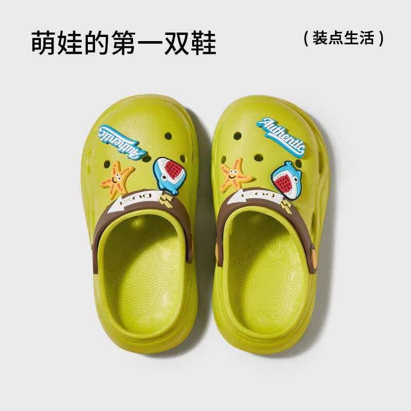 朴西小童拖鞋男童家用夏季儿童浴室洗澡防滑洞洞鞋宝宝凉拖鞋女孩 深海蓝 20 (18-19)