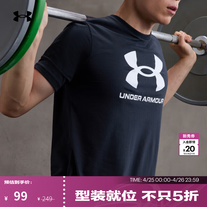安德玛（Under Armour）春夏Sportstyle Logo男子训练运动短袖T恤1382911 黑色001 M