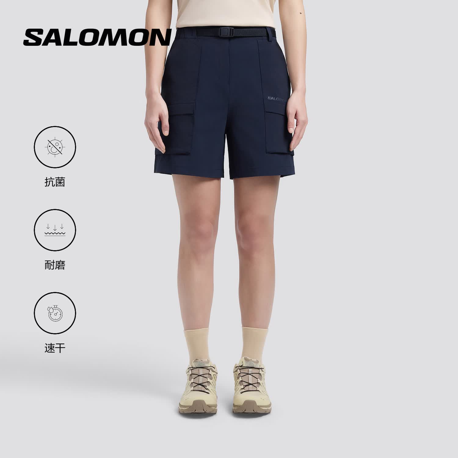 萨洛蒙（Salomon）女款 户外运动舒适休闲工装透气防泼水短裤 PL TECHY SHORT W 藏青色 C29210 M  165/72A