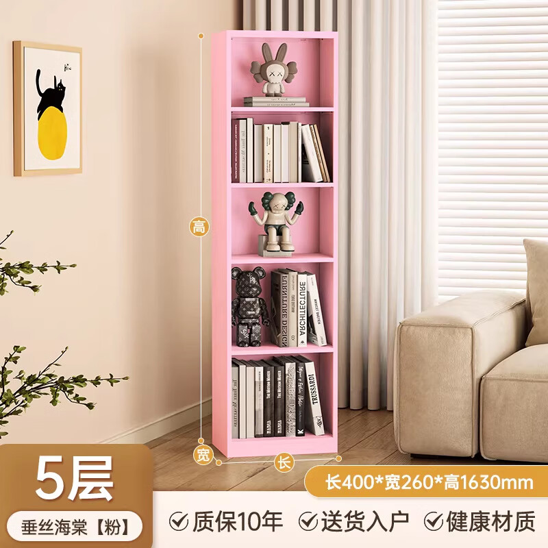 �������ø��ƶ����ܿ�ǽ���ת�Ǵ���� ��ɫ5��-��40��26��163cm ���Ӻ�̼�֡� 244.19Ԫ
