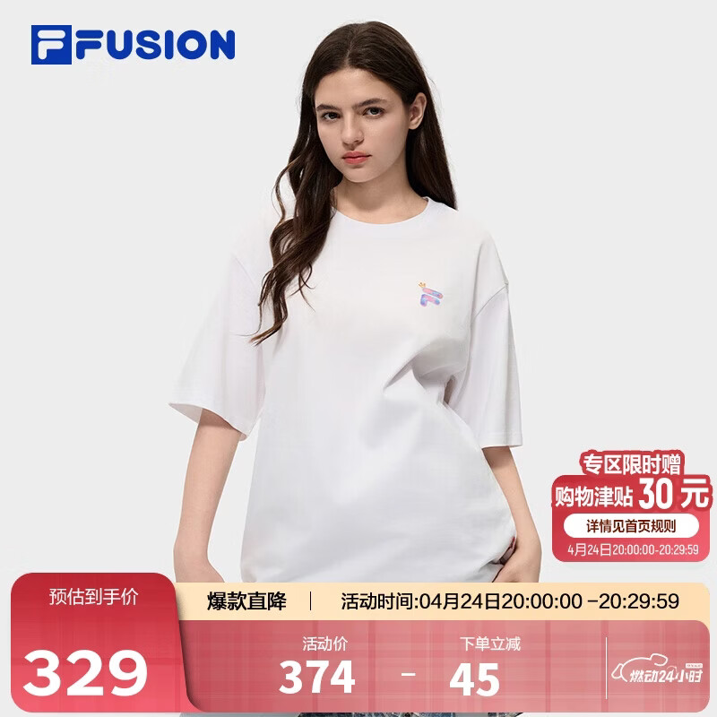FILA FUSION斐乐官方潮牌情侣短袖t恤女2026春季新款百搭纯棉白色上衣