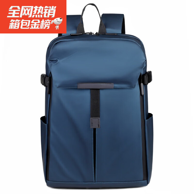 Keating Berus德国进口骑行双肩包男士揹包运动旅行大容量机能新款学生书包女商 皇室蓝【单层】基础版 (加购送运费险)