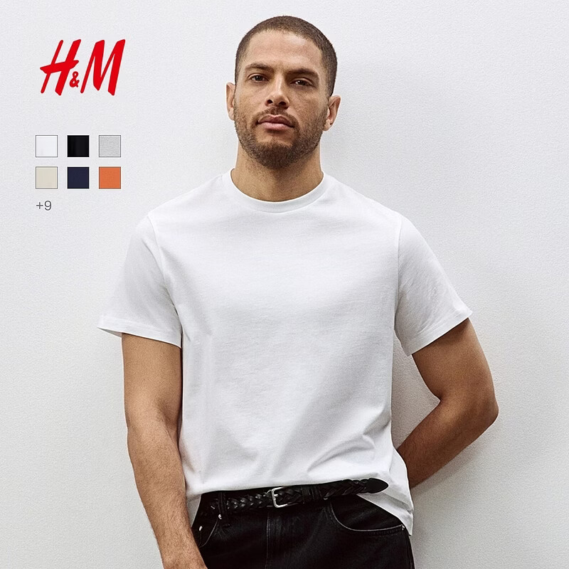 H&amp;M男装女装T恤夏季透气圆领运动短袖内搭简约上衣正肩T恤0685816 白色 XL 180/116