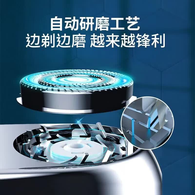 QCSK【德国品牌 | 情人节礼物】电动剃须刀男士2026新款刮胡子刀迷你便携不留黑点小钢炮新年送男友520 【星辉银】合金电动剃须刀