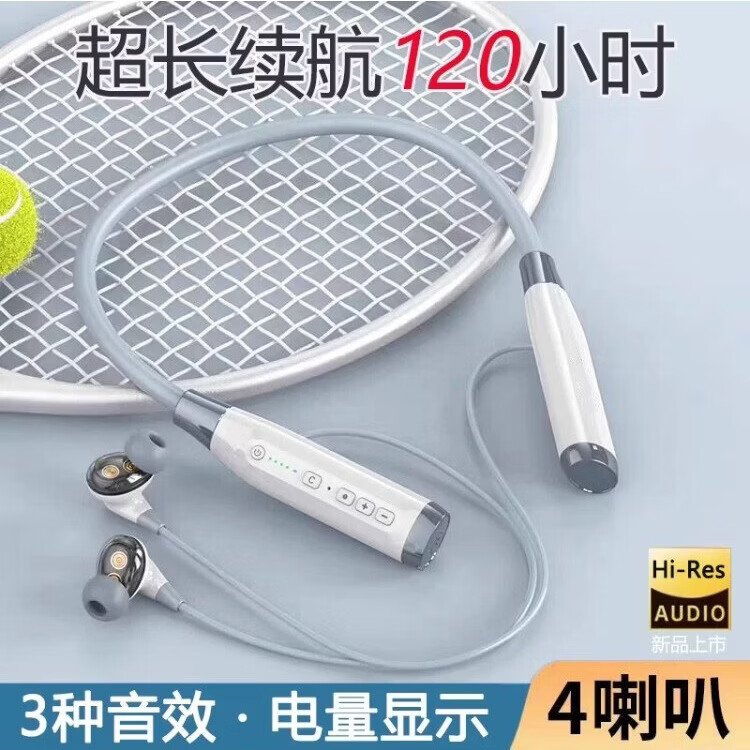 华为蓝牙耳机无线挂脖式2026新款智能降噪入耳颈挂式超长续航待机运动跑步高音质重低音 A13皓月白-入耳式-100小时续航 京东折扣/优惠券