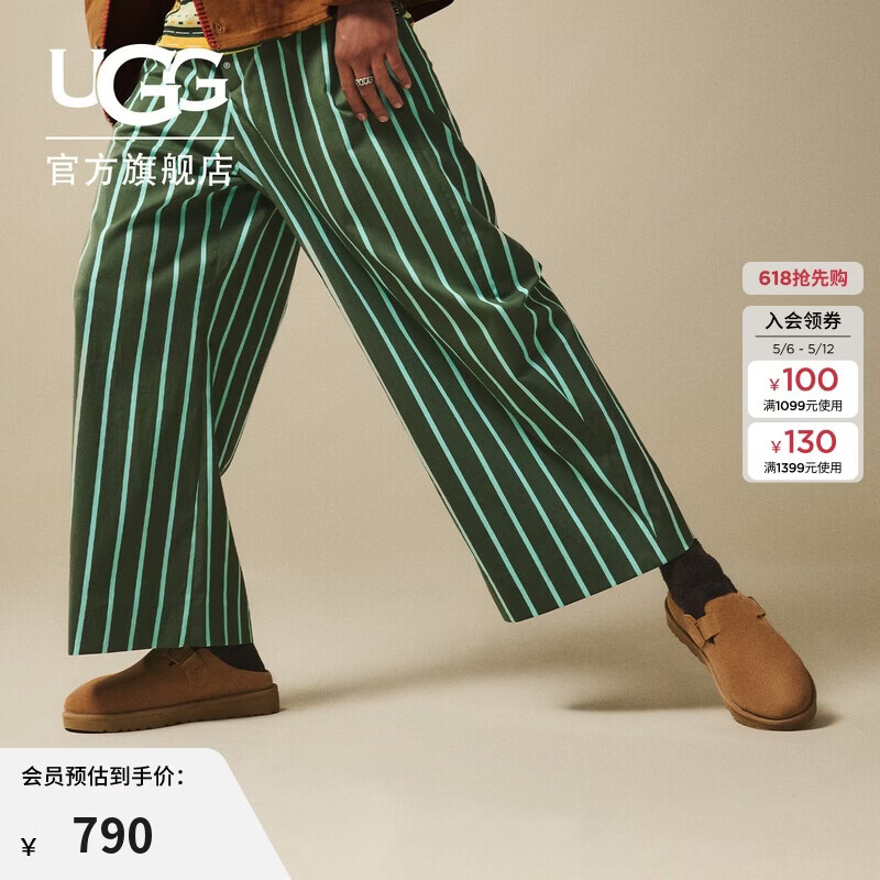 UGG春季新款男士凯尔文克罗格鞋一脚蹬懒人鞋1178852CHE|栗色 40