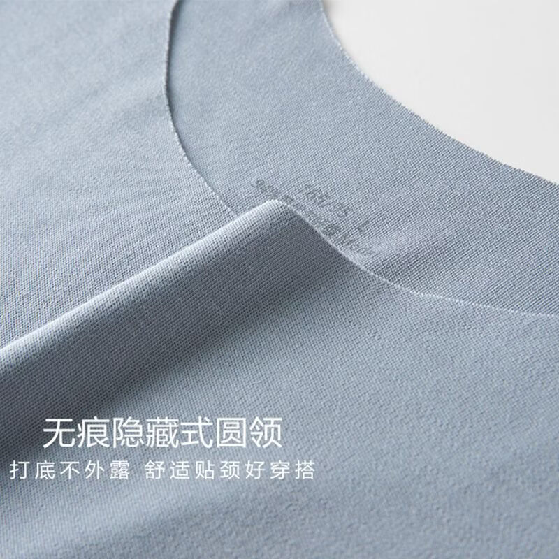 宜而爽60S莫代尔女士背心春夏季薄款修身纯色内搭新款外穿显瘦打底上衣 天空白 2XL 【130-150斤】