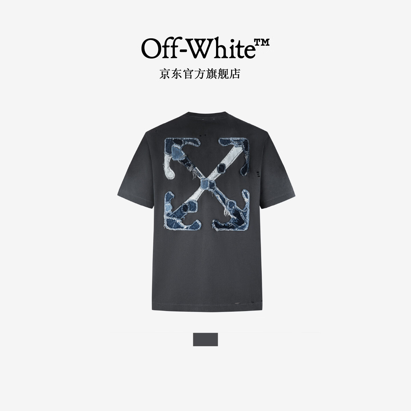 OFF WHITE夏季男士短袖男款2026夏季宽松重磅t恤男潮流情侣上衣 黑色 M