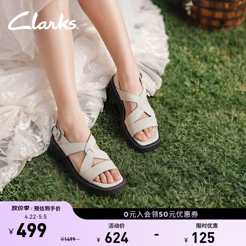 Clarks其乐学院系列女鞋夏季新款交叉绑带厚底摩登时尚牛皮凉鞋 白色 261765184 36