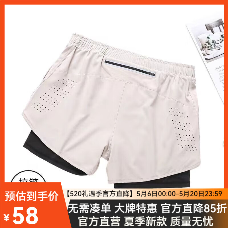 COZOKרҵ�ܲ��̿��м������ᱡ�ٸ�͸�������˶��㽡���ﾶѵ�������� �װ�ɫ-�ĸ��ڴ�(�ڳĿɷ��ֻ�) XL 51Ԫ