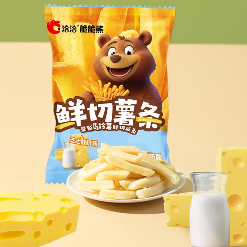 洽洽 【21元任选15件】喀吱脆薯片35g薯脆条咔吱脆非油炸休闲零食 鲜切薯条芝士酸奶味20g