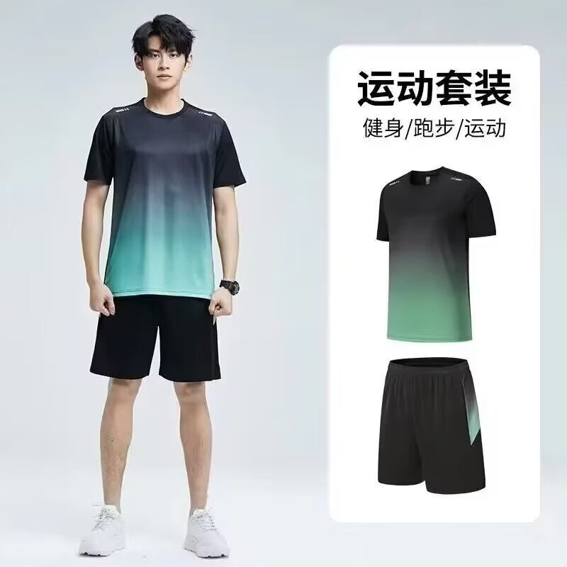 ✨运动套装神价｜149元1套！冰丝高弹不闷汗，健身女孩&大码男生狂喜～