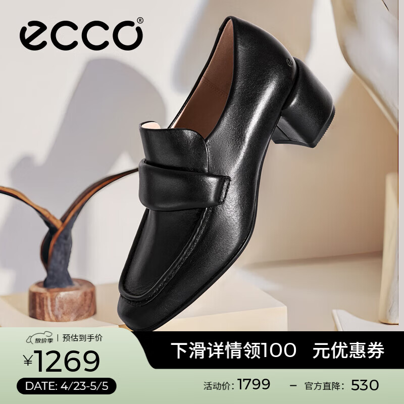 爱步（ECCO）乐福鞋女 商务优雅浅口正装单鞋粗跟高跟鞋女 型塑291903 黑色29190301001 38