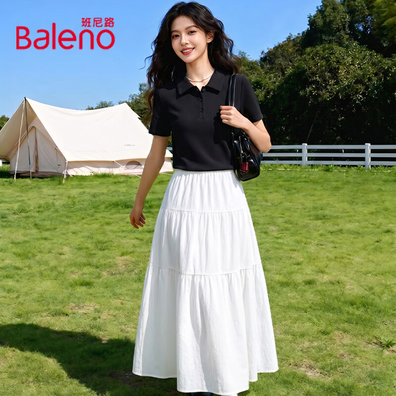 班尼路（Baleno）珠地POLO短袖T恤蛋糕长裙套装女夏季女装新款潮流时尚休闲两件套 黑#纯色+白#纯色 M