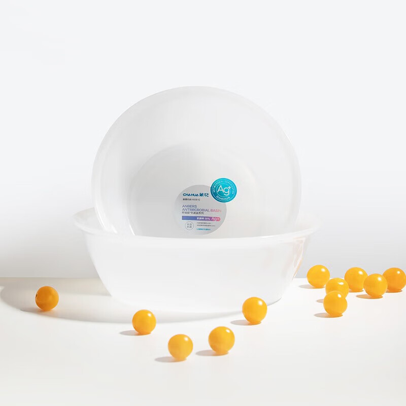 茶花银离子抗菌加厚脸盆塑料脚盆洗PP新生婴儿童脸盆 洗菜盆 【抗菌款 小号】方盆