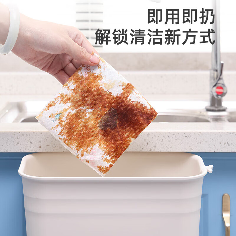 妙然懒人抹布厨房用纸巾一次性抹布洗碗布干湿两用抹布 6卷