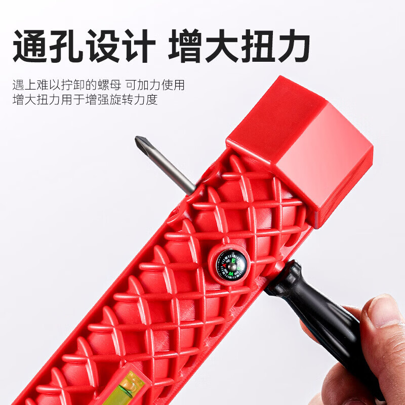 WTLYBLE多用途加厚8合1卫浴水槽扳手 万用大扭力水龙头维修水槽扳手 12合一水槽扳手带取出器