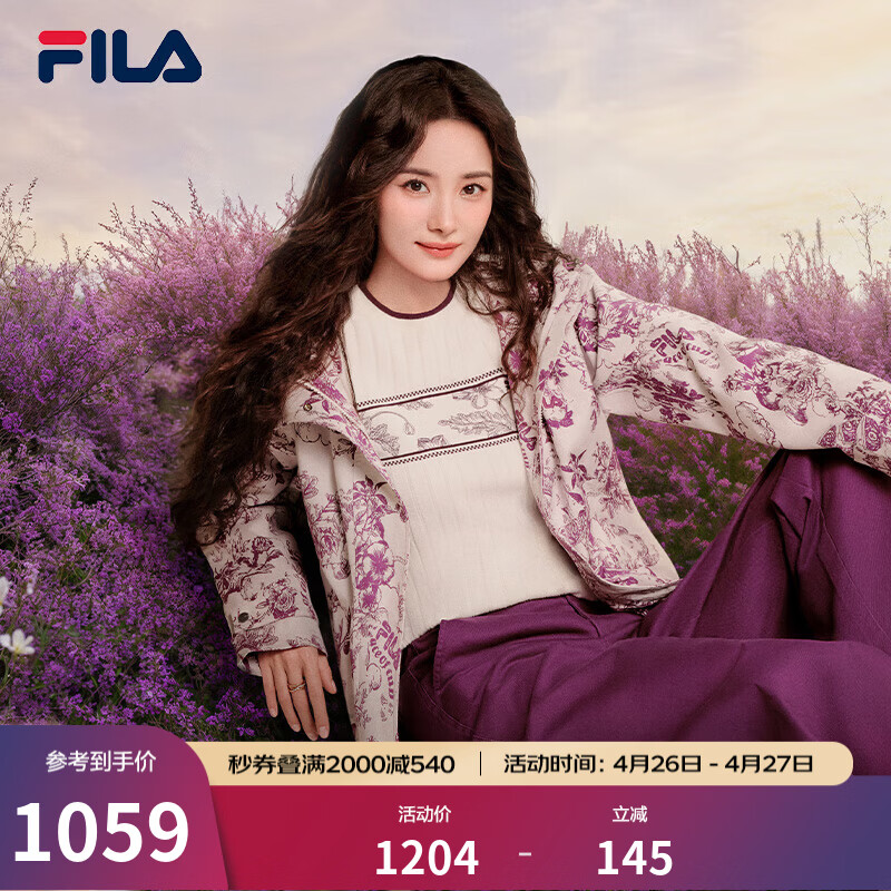 FILA斐乐女士梭织外套杨幂同款春新款时尚休闲宽松满印连帽上衣 满印一-ZA L 170/88A