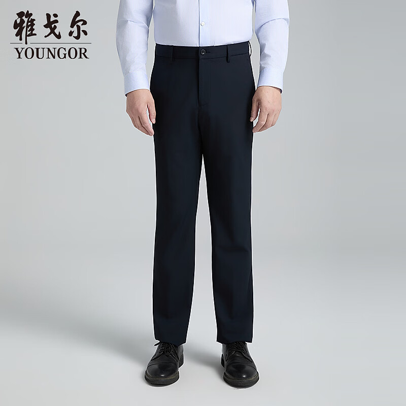 雅戈尔(YOUNGOR)【商场同款】裤子男26春夏清凉弹力休闲直筒裤YCSX310623FWAG 藏青YCSX310623FWAG 38 180/94A (2尺85)96cm 京东折扣/优惠券